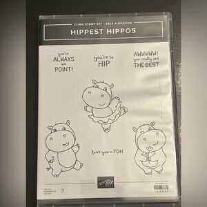 Stampin' Up! - Hippest Hippos Cling Stamp Set‎ 2022 SAB *Retired*
